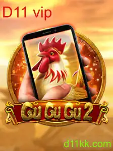 GuGuGu2M