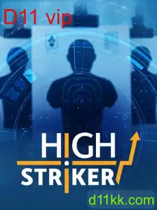 HighStriker