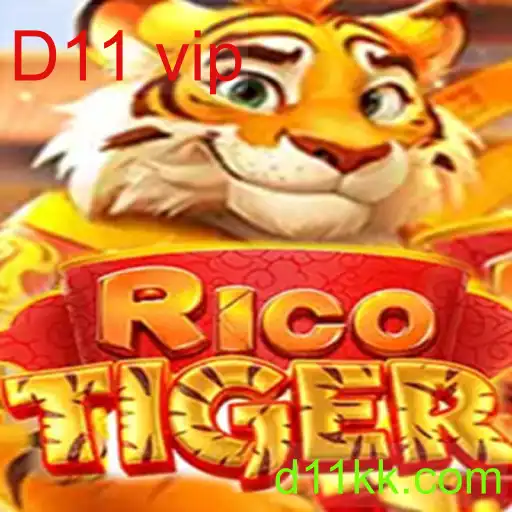 RicoTiger